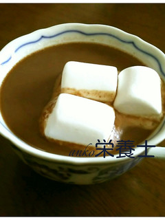 ★簡単絶品本格的♪ホットチョコレート-レシピのメイン写真