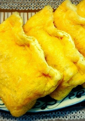シンプルな餅きんちゃく♪-レシピのメイン写真