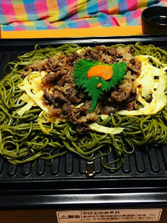 佐藤さんちの瓦そば-レシピのメイン写真