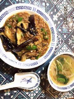 麻婆なす-レシピのメイン写真