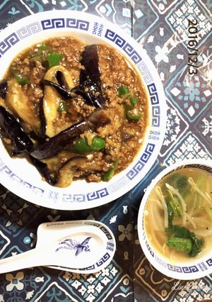 麻婆なす-レシピのメイン写真