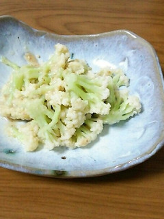 カリフラワーの酢味噌和え-レシピのメイン写真