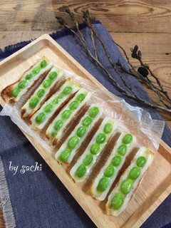 ささっと1品!枝豆チーズ☆ちくわボート-レシピのメイン写真