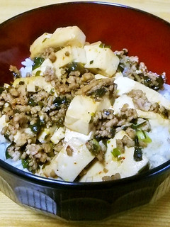【簡単】豆腐と挽肉丼【節約】-レシピのメイン写真
