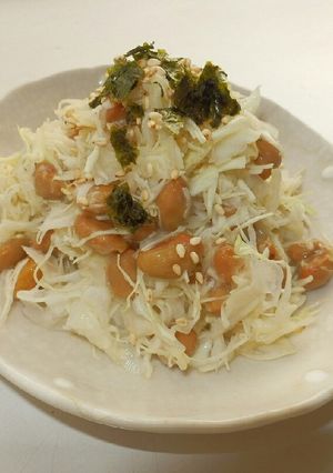 三浦キャベツと納豆のやみつきサラダ-レシピのメイン写真