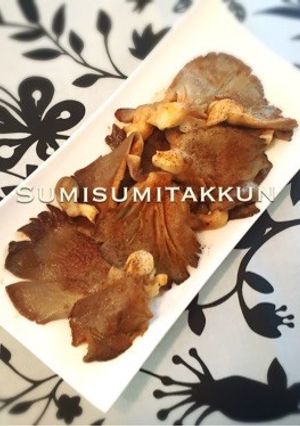 酒のお供に♪ヒラタケのスパイシー焼き☆-レシピのメイン写真