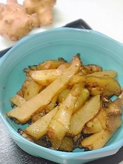 菊芋の味噌バターきんぴら-レシピのメイン写真
