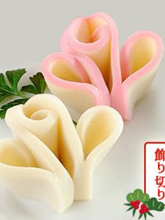 お正月にかまぼこの飾り切り あやめ-レシピのメイン写真