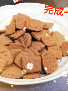 サクサクバタークッキー(ココアクッキー)-レシピのメイン写真