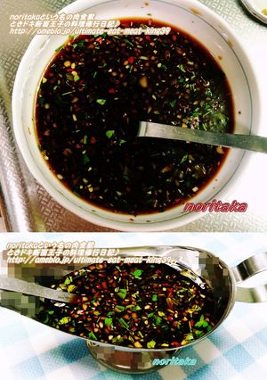 noritaka流フィナデニソース＾＾？-レシピのメイン写真