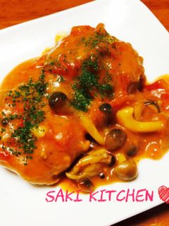 ♡絶品!煮込みハンバーグ♡-レシピのメイン写真