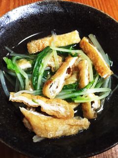 水菜と油揚げのお浸し-レシピのメイン写真