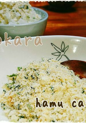 うまうま(o´艸`)おから菜めしふりかけ-レシピのメイン写真