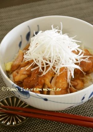 柚子バター照り焼きチキン丼-レシピのメイン写真