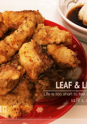赤魚の唐揚げ&辛味大根おろし-レシピのメイン写真