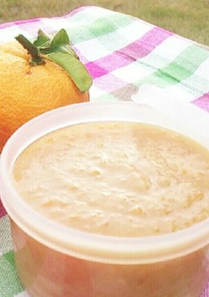絶品！ ゆず味噌の作り方　ゆずみそ-レシピのメイン写真