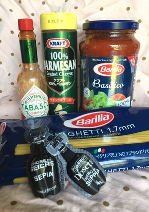 手抜きで絶品！！　イカスミパスタ-レシピのメイン写真