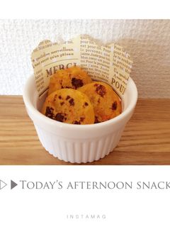 おやき(赤ちゃん用)-レシピのメイン写真