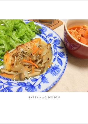白身魚の野菜ソースかけ-レシピのメイン写真