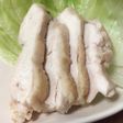 塩鶏