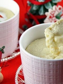 チーズ入りフラン(洋風茶碗蒸し)-レシピのメイン写真