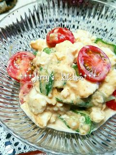 豆腐とオクラの胡麻マヨサラダ♡-レシピのメイン写真