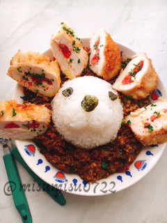 ささみカツキーマカレーのライオンプレート-レシピのメイン写真
