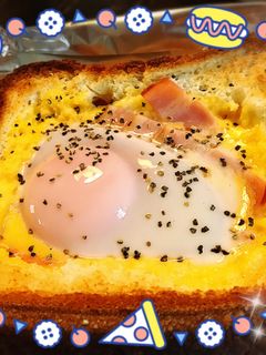 厚切りパンで♪カルボナーラパン♪-レシピのメイン写真