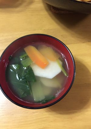 里芋のほっこり汁-レシピのメイン写真