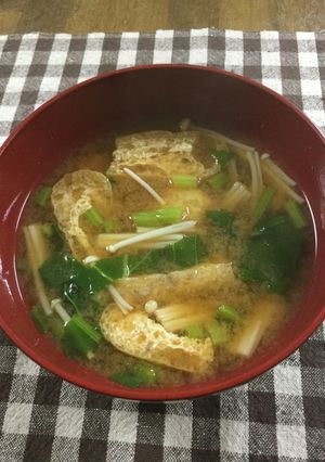 大根菜とえのきのお味噌汁♡-レシピのメイン写真