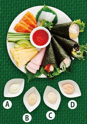 クリームチーズソースの手巻き寿司-レシピのメイン写真