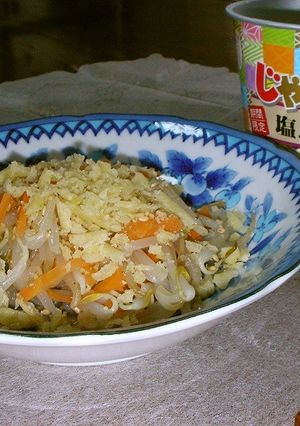 レンジで簡単ナムル～じゃがりこをかけて～-レシピのメイン写真