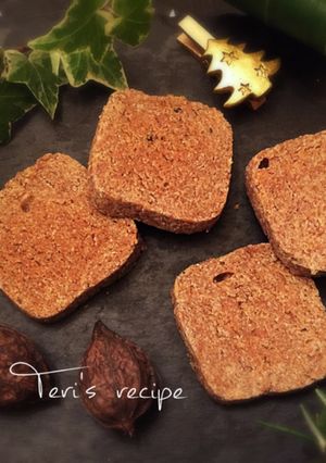 低糖質★ライ麦のDIETチーズ・スナック-レシピのメイン写真