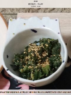 春菊のごまあえ-レシピのメイン写真