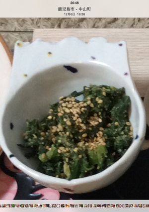 春菊のごまあえ-レシピのメイン写真