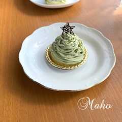 A picture of クリスマスに♪ツリーのようなモンブラン.