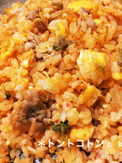 ★激うまキムチ炒飯★-レシピのメイン写真