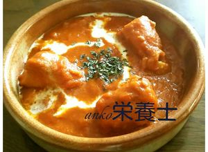 ★簡単絶品本格的♪バターチキンカレー-レシピのメイン写真