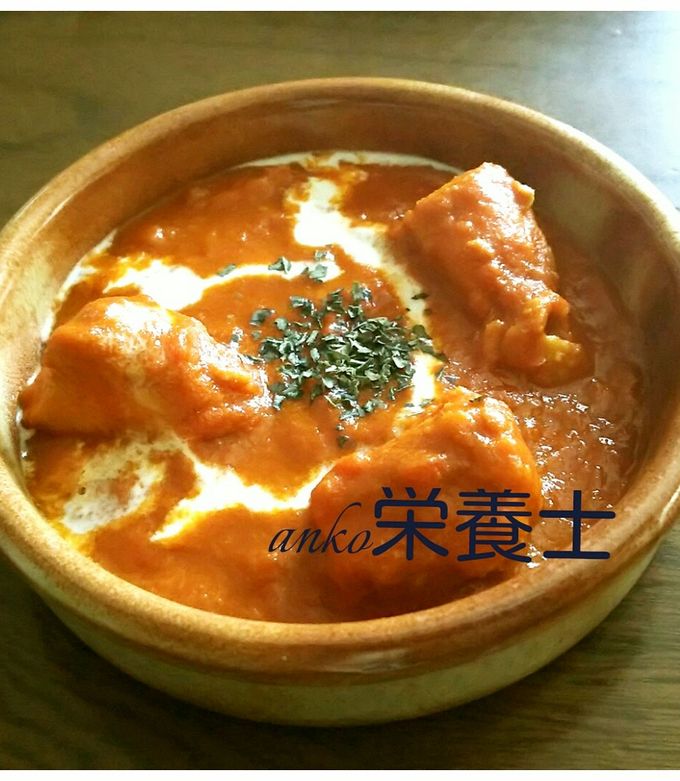 paradise パラダイス アヅマのレシピBOOK チキンカレー paradise パラダイス アヅマのレシピBOOK チキンカレー 基本の