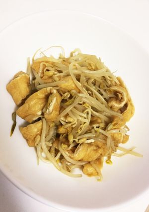 覚書◎もやしと薄揚げ◎-レシピのメイン写真