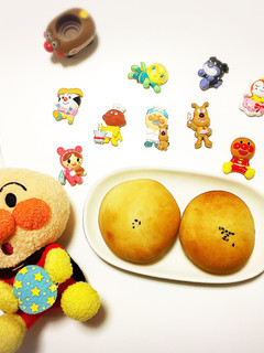 ✩まんまるクリチ入りあんぱん✩-レシピのメイン写真