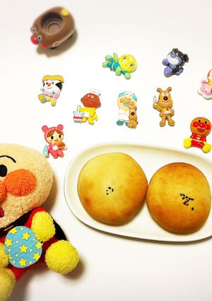 ✩まんまるクリチ入りあんぱん✩-レシピのメイン写真