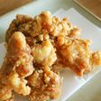 簡単でおいしい鶏のからあげ