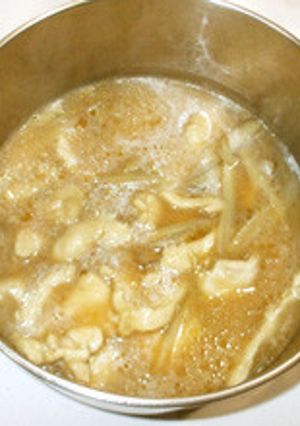 ごぼう汁♪鶏肉の味噌汁♪ダシなし簡単-レシピのメイン写真
