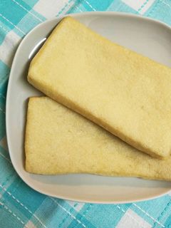 油揚げの冷凍保存-レシピのメイン写真