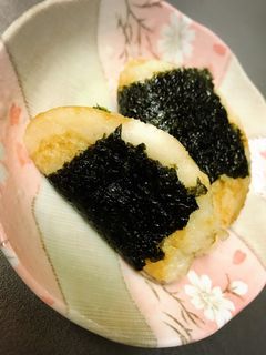 まんで美味しい!山芋の磯辺焼き-レシピのメイン写真
