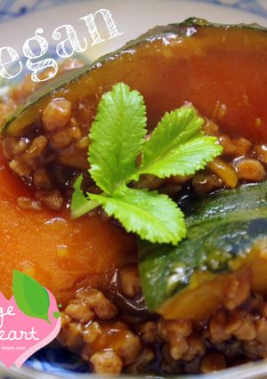 かぼちゃと大豆ミートのとろとろあんかけ-レシピのメイン写真