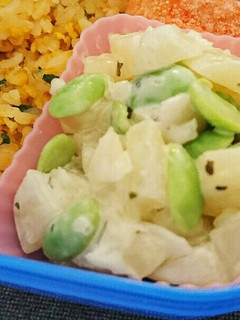 コロコロポテトサラダ-レシピのメイン写真