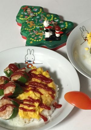 ピーマンバーグディッシュ☆食べたら・・・-レシピのメイン写真