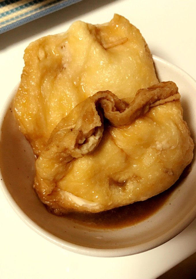 ばりうま！薄揚げの玉子巾着煮-レシピのメイン写真